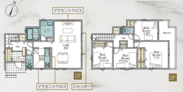 新築戸建　神奈川区菅田町2期　２号棟
