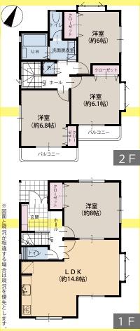 再生戸建　瀬谷区二ツ橋町