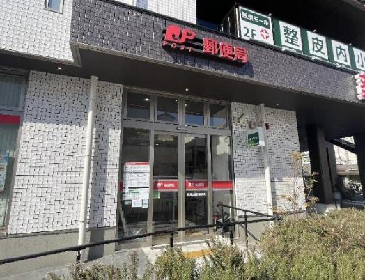 横浜市保土ケ谷区仏向西の中古一戸建て(横浜上星川郵便局)