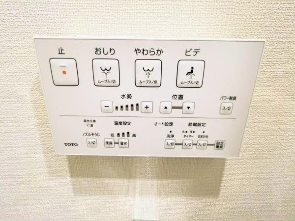 ラフィネステージ横浜南