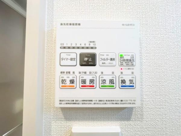 ラフィネステージ横浜南