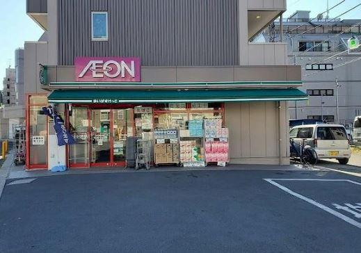 横浜市緑区三保町の中古一戸建て(まいばすけっと中山駅西店)