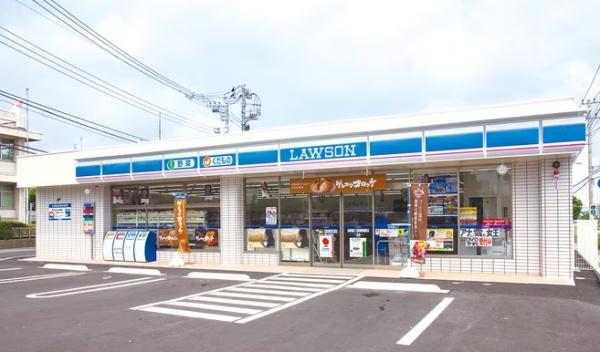 横浜市緑区三保町の中古一戸建て(ローソン緑三保町店)