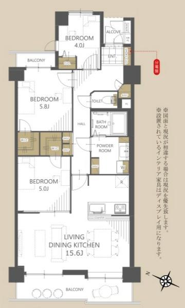 コスモ戸塚リベラヒルズＡ棟