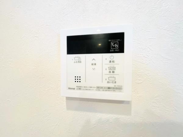 コスモ戸塚リベラヒルズB棟