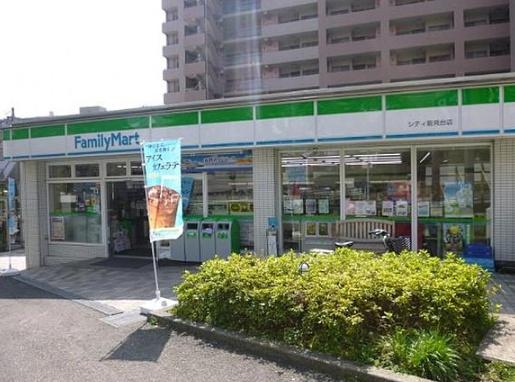 シティ能見台つどいの街弐番館(ファミリーマートシティ能見台店)