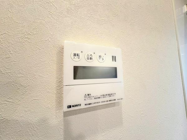 シティ能見台つどいの街弐番館