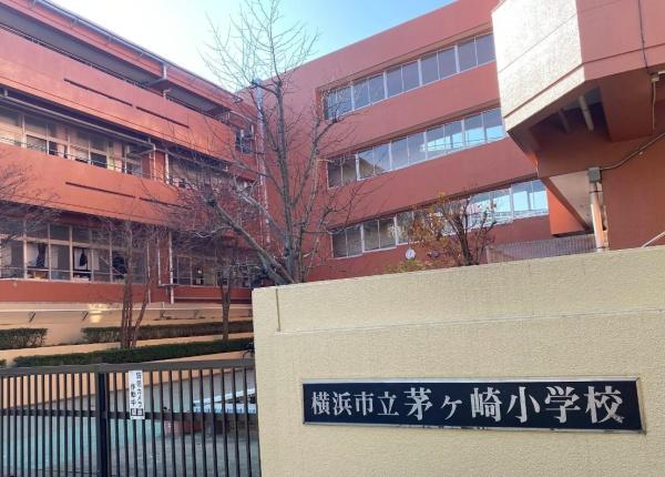 港北ニュータウンイオ７番館(横浜市立茅ケ崎小学校)