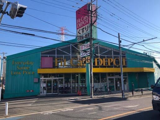 川崎市宮前区西野川３丁目の中古一戸建て(Fit　Care　DEPOT上野川店)