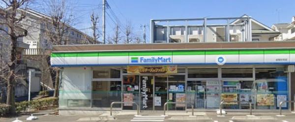 新築戸建　麻生区千代ケ丘７丁目　５号棟(ファミリーマート金程住宅店)