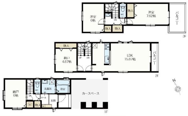 新築戸建 高津区溝口6丁目735番 E号棟