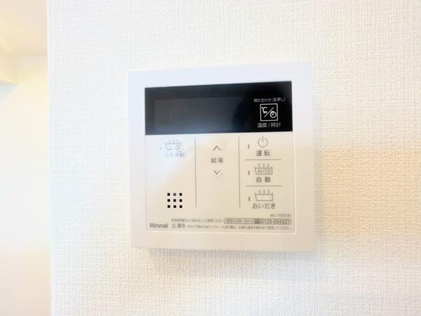 ヒルズ上大岡ガーデニア