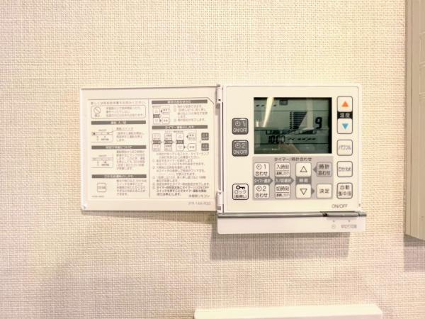 ブルーハーバータワーみなとみらい