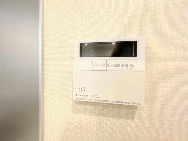 ブルーハーバータワーみなとみらい