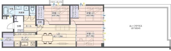 三ツ境ハイタウンテラスハウス2号棟