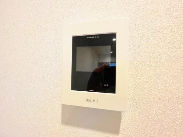 三ツ境ハイタウンテラスハウス2号棟
