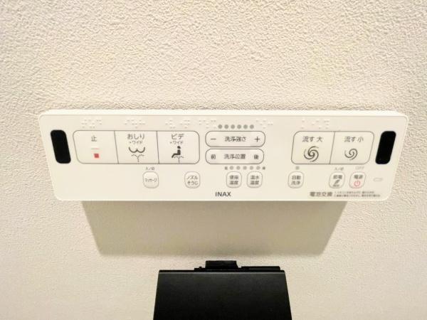 三ツ境ハイタウンテラスハウス2号棟