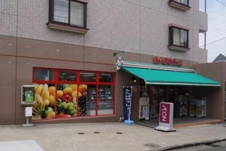 新築戸建　旭区三反田町１期(まいばすけっと鶴ヶ峰駅南店)