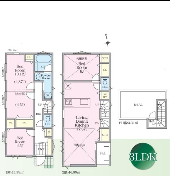 新築戸建　鶴見区馬場１丁目