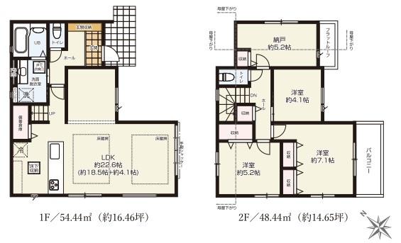 新築戸建 都筑区南山田町1期 2号棟