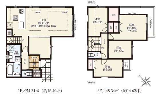 新築戸建 都筑区南山田町1期 4号棟