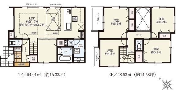 新築戸建 都筑区南山田町1期 6号棟