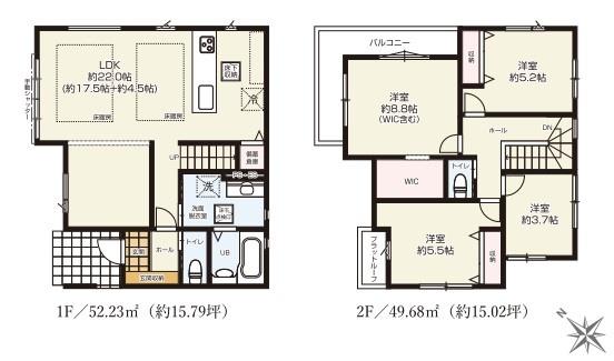 新築戸建 都筑区南山田町1期 8号棟
