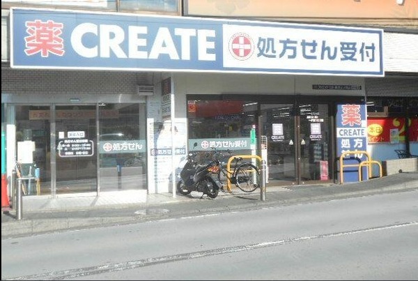 新築戸建　瀬谷区二ツ橋町　１号棟(クリエイトエス・ディー横浜三ツ境店)