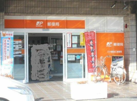 新築戸建　瀬谷区二ツ橋町　１号棟(三ツ境駅北口郵便局)
