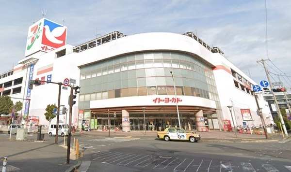 新築戸建　南区中里412Ⅱ②　１号棟(イトーヨーカドー横浜別所店)