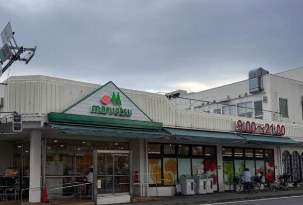 ロイヤルシャトー宮前平(マルエツ平二丁目店)