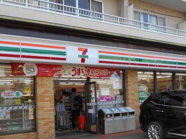 ロイヤルシャトー宮前平(セブンイレブン川崎平店)