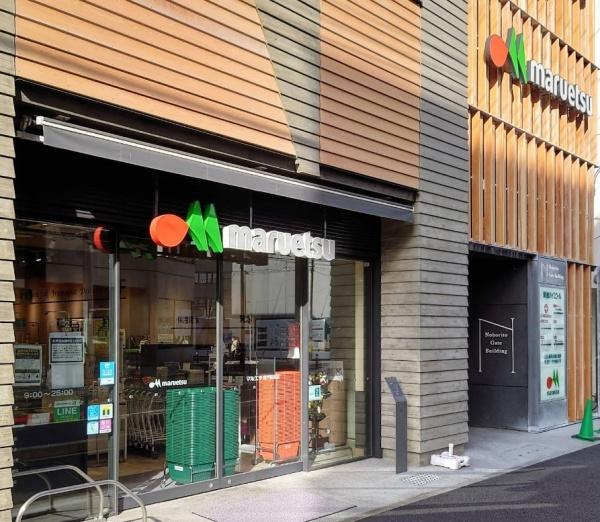 コスモ登戸リバービュー(マルエツ登戸駅前店)