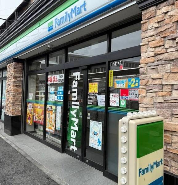コスモ登戸リバービュー(ファミリーマート川崎多摩病院前店)