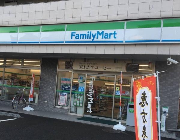 アシェール鶴川(ファミリーマート鶴川駅西店)