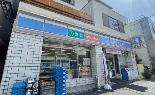 グランシティ川崎パークサイドレジデンス(ローソン鋼管通2丁目店)