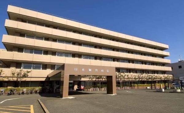 グランシティ川崎パークサイドレジデンス(医療法人社団こうかん会日本鋼管病院)