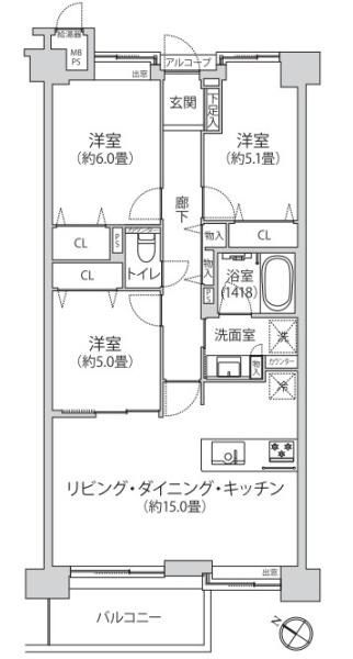 コスモ宮前平ヒルズ