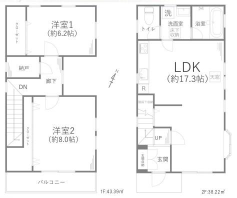 再生戸建　戸塚区原宿５丁目