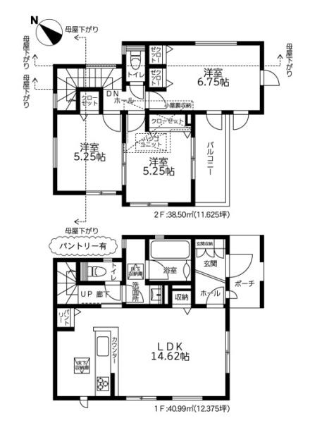 新築戸建　旭区川井宿町３期