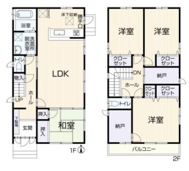 再生戸建　保土ヶ谷区桜ヶ丘２丁目