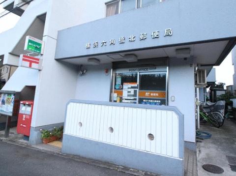 スカイタウン新横浜(横浜六角橋北郵便局)