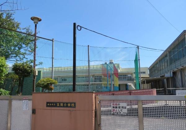ブランズタワー大船(横浜市立笠間小学校)