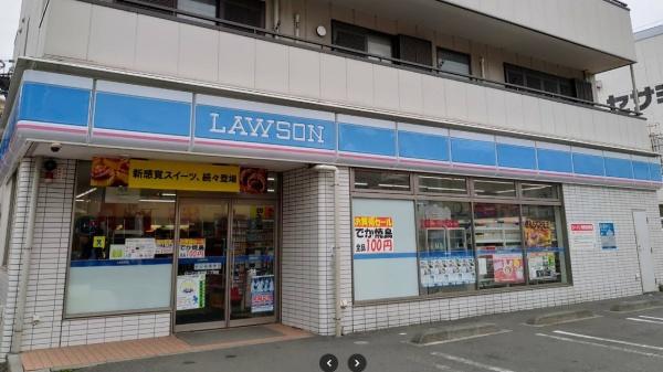 ブランズタワー大船(ローソン栄笠間二丁目店)