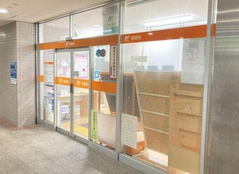 上大岡ハイツＡ棟(上大岡駅前郵便局)