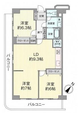 鶴見ハイライズ