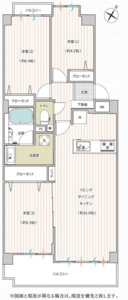 ヴィルヌーブ保土ヶ谷Ⅲ
