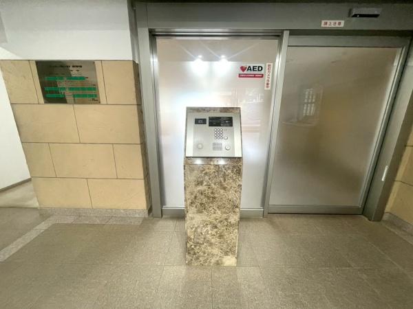 ヴィルヌーブ保土ヶ谷Ⅲ