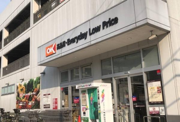 シンフォニックヒルズふれあいの街２４－６号棟(オーケー川和町店)