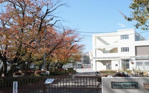 綱島コーポラス(横浜市立綱島小学校)